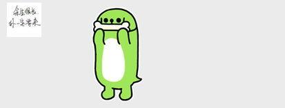 吃瓜这个表情是什么意思啊